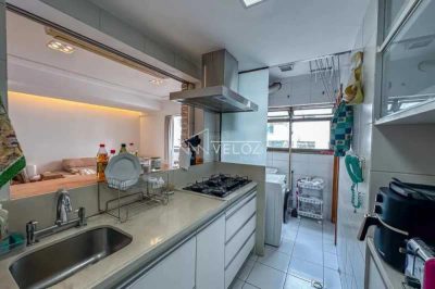 Apartamento, 2 quartos, 108 m² - Foto 1