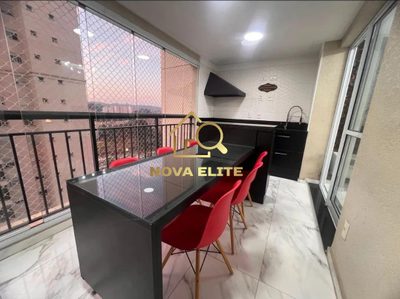 Apartamento, 2 quartos, 68 m² - Foto 1