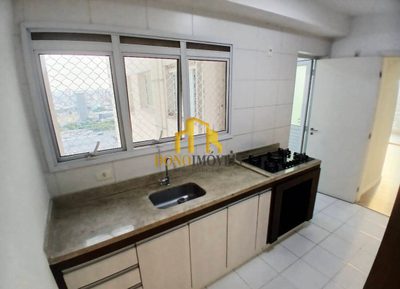 Apartamento, 3 quartos, 123 m² - Foto 2