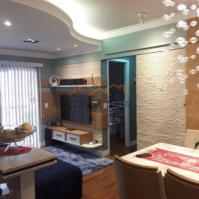Apartamento, 2 quartos, 62 m² - Foto 1