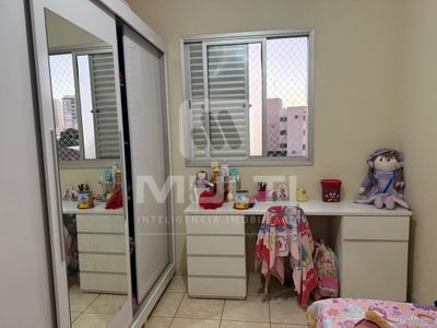 Apartamento, 3 quartos, 89 m² - Foto 5