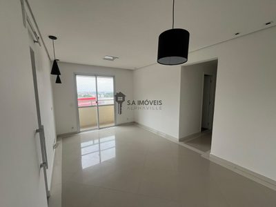 Apartamento, 2 quartos, 77 m² - Foto 3