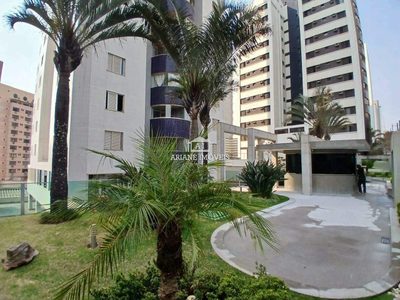 Apartamento, 2 quartos, 80 m² - Foto 1