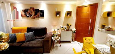 Apartamento, 2 quartos, 64 m² - Foto 3