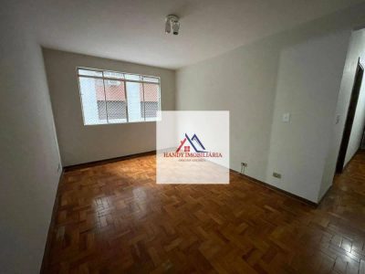 Apartamento, 2 quartos, 80 m² - Foto 1