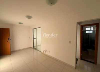 Apartamento, 2 quartos, 83 m² - Foto 1