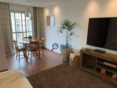 Apartamento, 3 quartos, 61 m² - Foto 1