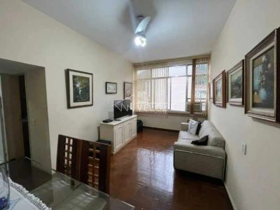Apartamento, 1 quarto, 50 m² - Foto 1