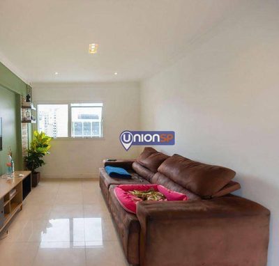 Apartamento, 2 quartos, 94 m² - Foto 1