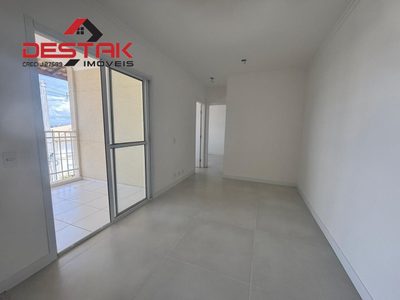 Apartamento, 2 quartos, 53 m² - Foto 1