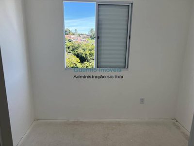 Apartamento, 2 quartos - Foto 3