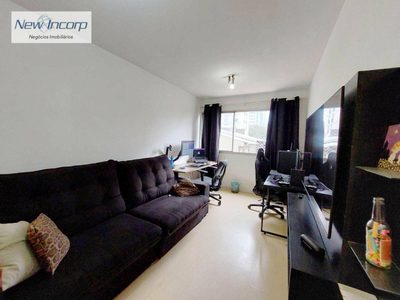 Apartamento, 1 quarto, 49 m² - Foto 1