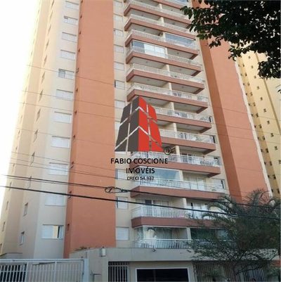 Apartamento, 3 quartos, 93 m² - Foto 2
