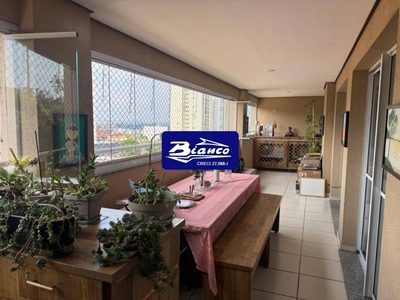 Apartamento, 3 quartos, 150 m² - Foto 1