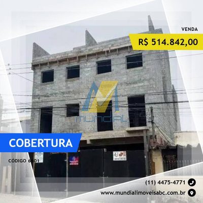 Cobertura, 2 quartos - Foto 1