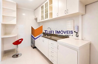Apartamento, 2 quartos, 77 m² - Foto 4