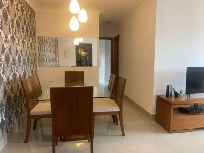 Apartamento, 2 quartos, 85 m² - Foto 1