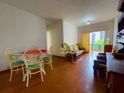 Apartamento, 2 quartos, 70 m² - Foto 3