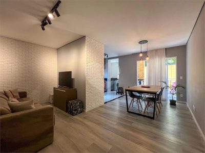 Apartamento, 2 quartos, 75 m² - Foto 1