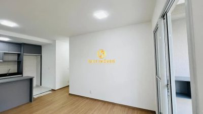 Apartamento, 2 quartos, 69 m² - Foto 1