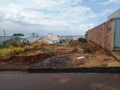 Terreno, 210 m² - Foto 1