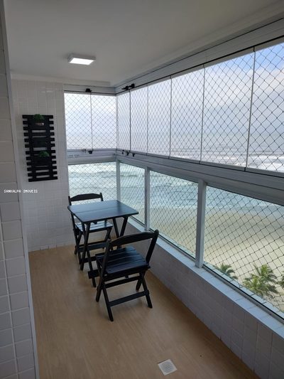 Apartamento, 2 quartos, 66 m² - Foto 1