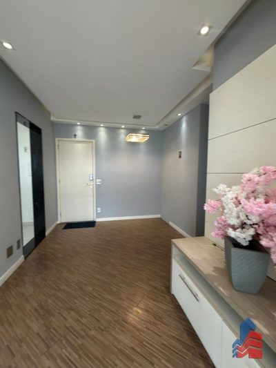 Apartamento, 2 quartos, 52 m² - Foto 1