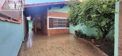 Casa, 2 quartos, 187 m² - Foto 1