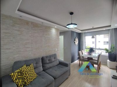Apartamento, 2 quartos, 48 m² - Foto 1