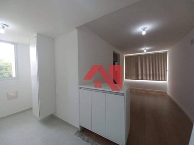 Apartamento, 2 quartos, 52 m² - Foto 1