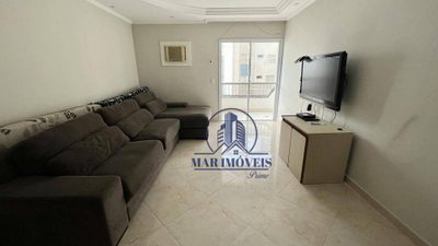 Apartamento, 2 quartos, 80 m² - Foto 3