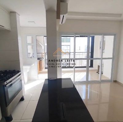 Apartamento, 2 quartos, 66 m² - Foto 5