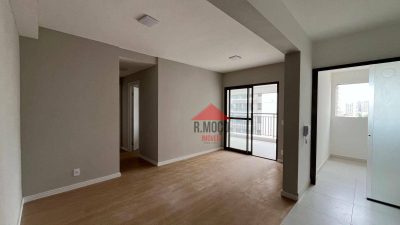 Apartamento, 2 quartos, 72 m² - Foto 1