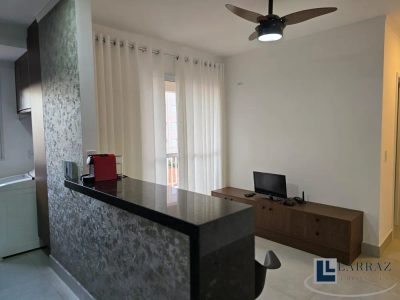 Apartamento, 2 quartos, 59 m² - Foto 1