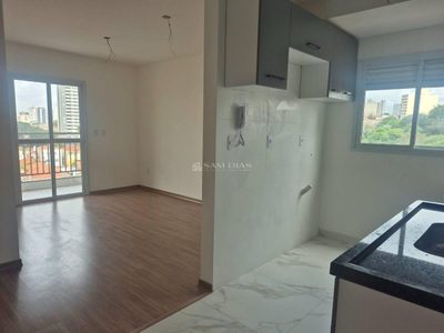 Apartamento, 2 quartos, 55 m² - Foto 2