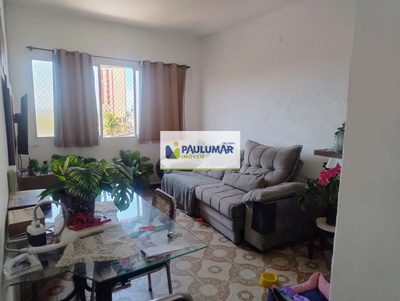 Apartamento, 1 quarto - Foto 3