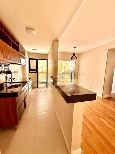 Apartamento, 2 quartos - Foto 1