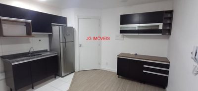 Apartamento, 2 quartos, 42 m² - Foto 1