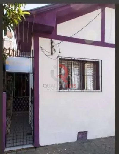 Sobrado, 2 quartos, 70 m² - Foto 1