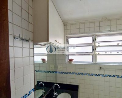 Apartamento, 2 quartos, 70 m² - Foto 2