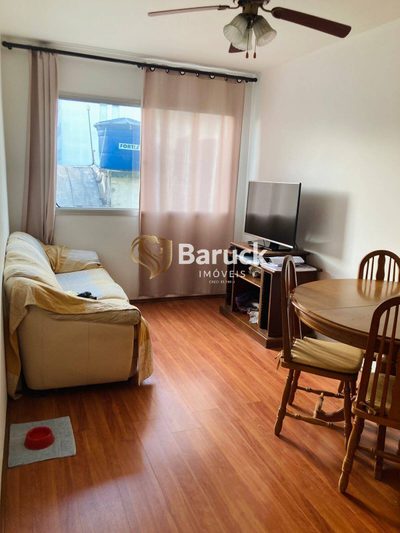 Apartamento, 2 quartos - Foto 1