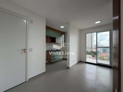 Apartamento, 2 quartos, 41 m² - Foto 2