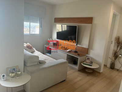Apartamento, 2 quartos, 63 m² - Foto 1