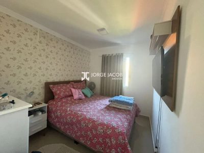 Apartamento, 2 quartos, 59 m² - Foto 2
