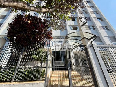 Apartamento, 2 quartos, 72 m² - Foto 4
