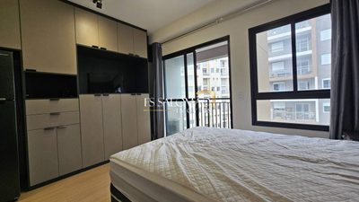 Apartamento, 1 quarto, 23 m² - Foto 1