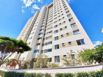 Apartamento, 2 quartos, 68 m² - Foto 1