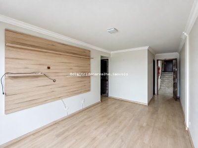 Apartamento, 3 quartos, 88 m² - Foto 3