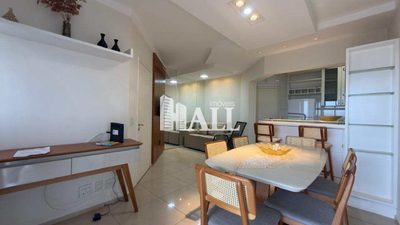 Apartamento, 2 quartos - Foto 1