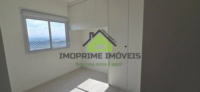 Apartamento, 2 quartos, 69 m² - Foto 2